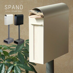 r[TbX c^ X^h|Xg u^ Xփ|Xg X֎ V󂯕t ȃXy[X e ؖ X`[ Kтɂ _C _C ȒPݒu Hsv ˌėp 