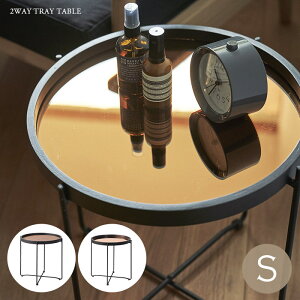 [r[T]܂肽 g[e[u S 42cm 2WAY gCe[u ܂ Eh ی^ ~` X`[r S[h ؖ [e[u TChe[u lXge[u xbhTCh 