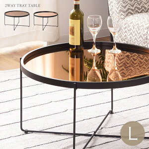 [r[T]܂肽 g[e[u L 73cm 2WAY gCe[u ܂ Eh ی^ ~` X`[r S[h ؖ [e[u TChe[u lXge[u xbhTCh 