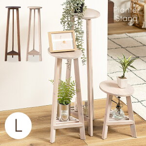 [r[T]ؐ v^[X^h L 90cm v^[x[X ԑ t[X^h A fBXvC ی` ~`  ϗtA ԕr It X k 킢 Vvi`