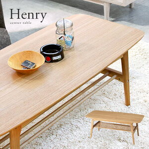 [r[T]ؐ k [e[u 105cm [It bNt 40cm Z^[e[u rOe[u \t@ ֎q Ȑ i` Be[W k JtF a_