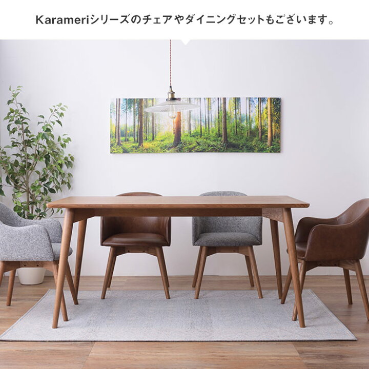 楽天市場】[レビュー特典付き]木製ローテーブル 幅100cm 高さ40cm 