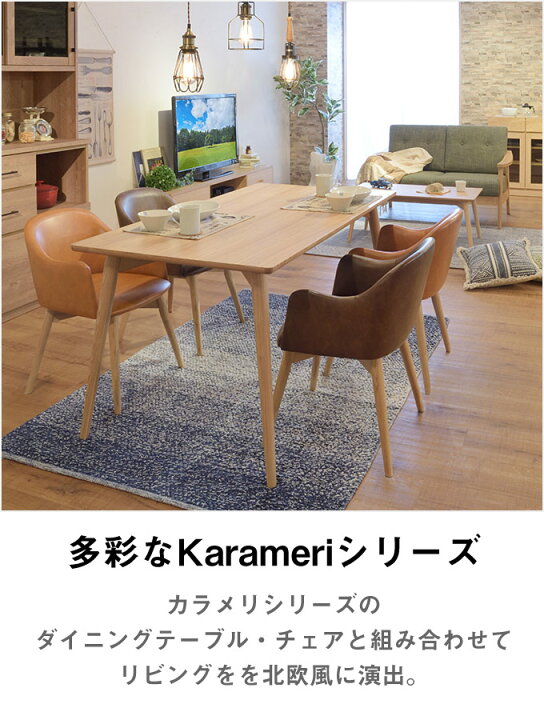 楽天市場】[レビュー特典付き]木製ローテーブル 幅100cm 高さ40cm 