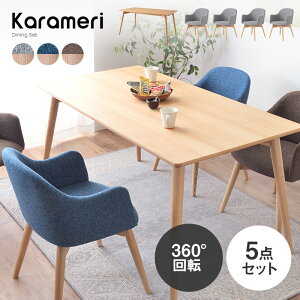 [r[T]k ؐ _CjOZbg 5_Zbg _CjOe[uZbg 150cm ]_CjO`FA4r 4l| 4lp I| z Vvi`  Be[W