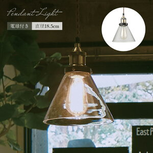 [r[T]KXVF[h y_gCg a18.5cm GW\dt S[h ^J  VƖ y_gv NA  LEDΉ 1 60W E26 Be[W C_Xg