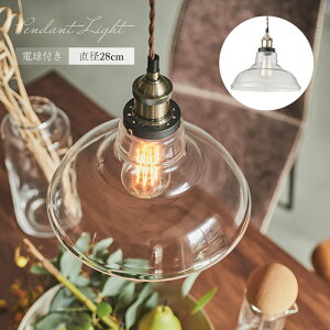 [r[T]KXVF[h y_gCg a28cm GW\dt S[h ^J _CjO rO VƖ y_gv NA  LEDΉ 1 60W E26 Be[W 