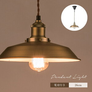 [r[T]Be[W S[h y_gCg a26cm GW\dt VƖ v VF[h _CjO M LEDΉ 1 60W E26 y ^J uX C_XgA 