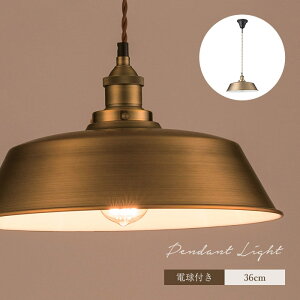 [r[T]Be[W S[h y_gCg a36cm GW\dt VƖ v VF[h _CjO M LEDΉ 1 60W E26 y ^J uX C_XgA 