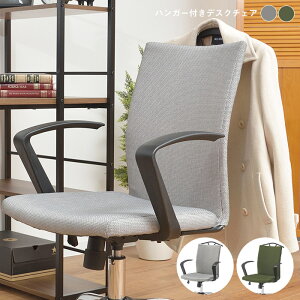 [r[T]nK[t fXN`FA PC`FA ItBX`FA R[gnK[t 㒅| z z I| A[Xg bLO@\ ~@\ 360°] LX^[ 