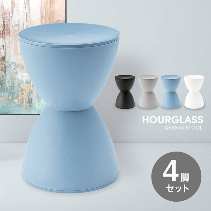 楽天市場】[レビュー特典]4脚セット プリンスアハ Prince AHA リ 