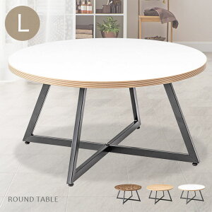 Eh [e[u LTCY 75cm 40cm ی^ ~` X`[r ACA ؖ ؐ TChe[u lXge[u ~ \t@ ֎q  Vv k Be[W