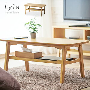 y󂠂AEgbgizZ^[e[u [e[u 90cm VRؐ [It bNt ^ E^h rO \t@ ֎q i` NVbN AeB[N i`