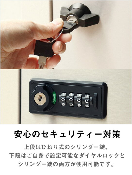 楽天市場】[レビュー特典あり]宅配ボックス付きスタンドポスト 