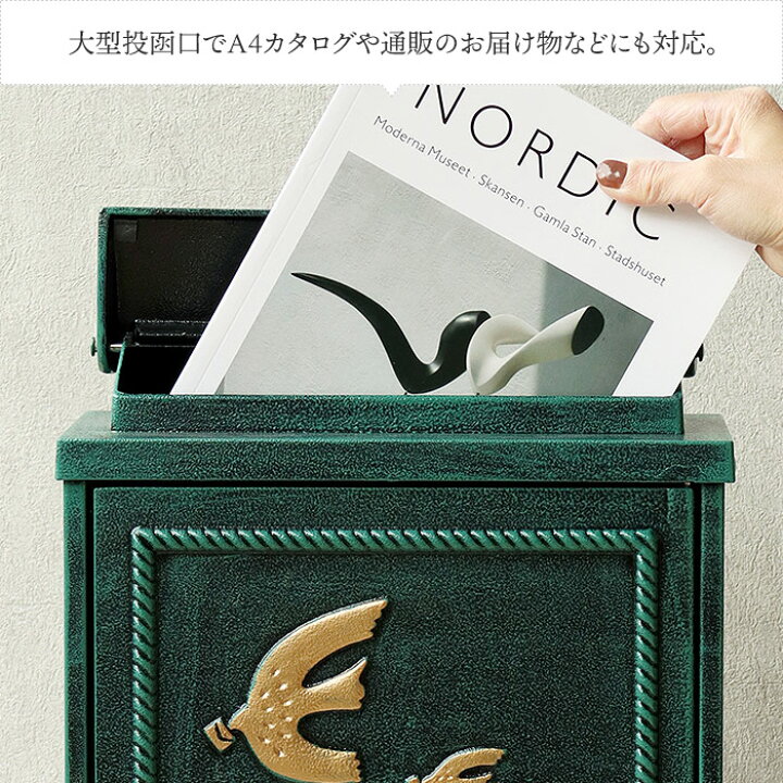 楽天市場】[レビュー特典あり]アンティーク風スタンドポスト 鍵付き 