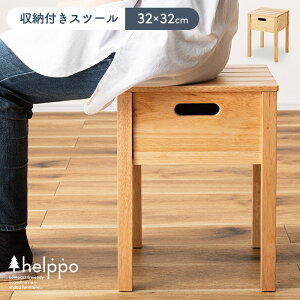 [r[T]ؐ [Xc[ [{bNXXc[ s32cm 32cm RpNg ֎q CX fBXvC ԑ TChe[u rO Q  [  Vvi`