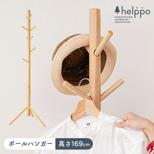 [r[T]k |[nK[ ؐ 169cm nK[bN R[gnK[ RpNg Xq }t[ m| R[g| obO[ rO  q  Vvi