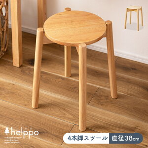 [r[T]k ؐ Xc[ 4{r a38cm ۈ֎q CX X^bLO\ ςݏd˂ł wȂ RpNg ȃXy[X ̎r fXN _CjO [  V