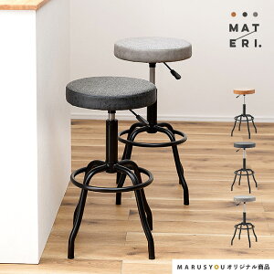 [r[T]JE^[`FA ] ] ~ ~ u nCXc[ 70cm tbgXg  nC^Cv ֎q 芴 z Be[W U[ ~`  JE^[Xc[