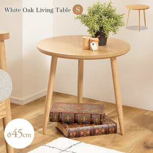 [r[T]zCgI[N Eh e[u STCY a45cm ؐ ؖ ~` ی^  RpNg ۂTChe[u [e[u lXge[u \t@ xbgTCh ԑ 