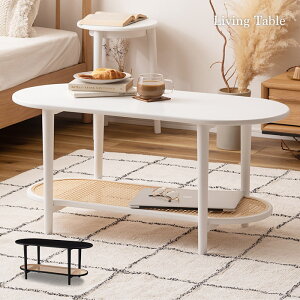 [r[T]^rOe[u ȉ~` 100cm 46cm ٕ It bNt Z^[e[u [e[u er TV \t@e[u X R[ Vv i`