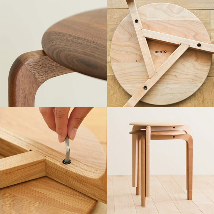 楽天市場】[レビュー特典付き]LISCIO 日本製 無垢材スツール 3本脚  