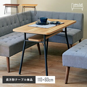 [r[T]It ` _CjOe[u 110cm s65cm 4lp ؐ ؖ X`[r [I [t bNt RpNg   [X^C ȃXy[X  V