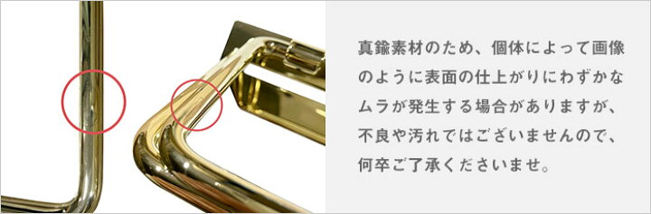 楽天市場】真鍮製トイレットペーパーホルダー ゴールド ブラス 
