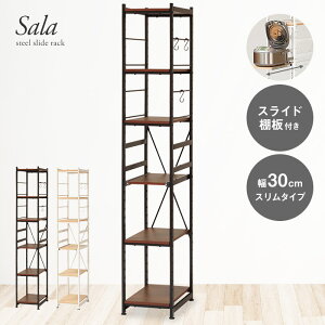 [r[T]XChI Lb`bN 30cm 180cm ъ탉bN W WbN Ɠd[ Lb`[ X RpNg nC^Cv Lb`{[h Ԏ[ Ԏ[ 