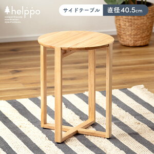 [r[T]ؐ TChe[u 񒼌a40cm ~` ی^ Eh iCge[u xbhTCh \t@TCh  y ϗtA fBXvC RpNg  Vvi`