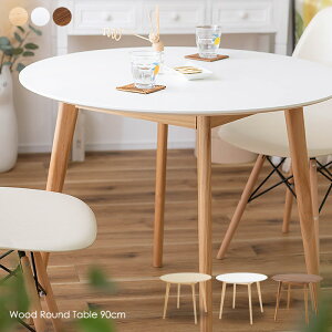 ~` _CjOe[u a90cm ؐr  ؖ 1lp 2lp l炵 l| Ehe[u fXN ~` ی^ ۂ RpNg ȃXy[X  Vvi` zCg u