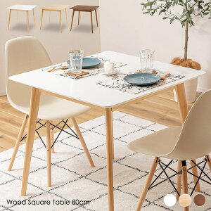 [r[T]` _CjOe[u 80cm p ؐr  ؖ 1lp 2lp l炵 l| XNGAe[u fXN lp` p^ lp RpNg ȃXy[X  Vvi`