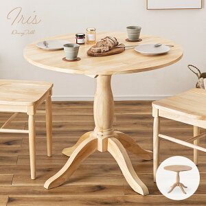 [r[T]t`Jg[Ƌ _CjOe[u ؐ ۃe[uPi a90cm ~ 2lp 3lp 4lp ~ ی^ {r C ؖ i`  JtF Be[W 