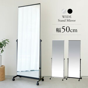 y@llzX^h~[ t[X 50cm Ch L X`[  p Sg Vv  L 傫 Vo[ X^CbV rO  ueBbN ItBX 