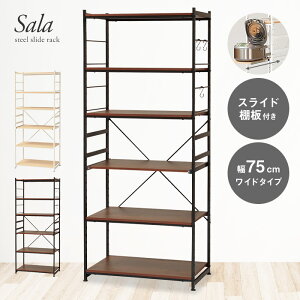 [r[T]XChI Lb`bN 75cm 180cm Ch^Cv ъ탉bN W WbN g[X^[bN Lb`Ɠd[ Lb`[I nC^Cv Lb`{[