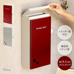 r[TbX c Ǌ||Xg 18.5cm  RpNg Xy[X ` Xփ|Xg X֎ t ˌ Kтɂ tgI[v Vv  킢 k