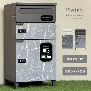 r[Tb嗝Ε z{bNX 2i 3i X^h|Xg Xփ|Xg XebJ[ X֎ 3 ^ 傫 e ̌^ A4 ^[pbN 䂤pPbg|Xg lR|X mF [