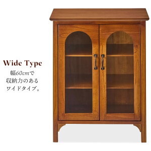 [r[T]ؐ KX Lrlbg 60cm 40cm 2TCY  AeB[N re[W Be[W C [sA g 킢 i` ubNVFt {I Lb