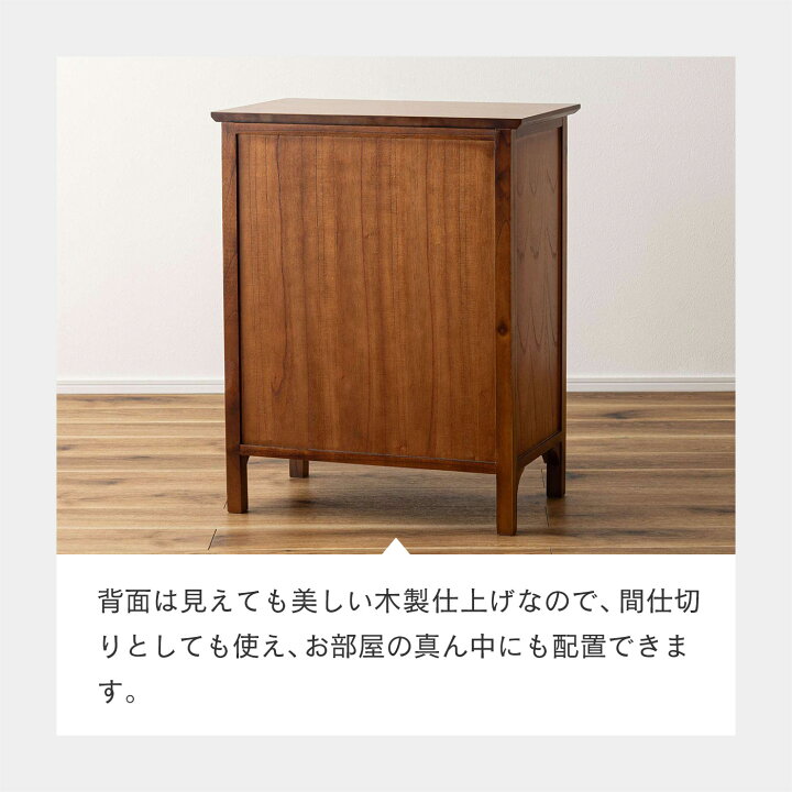 楽天市場】[レビュー特典]木製 ガラス扉 キャビネット 幅60cm 幅40cm 2 