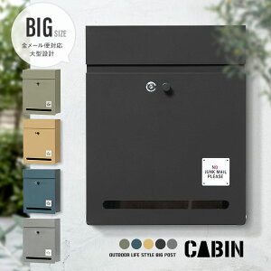 TCY Ǌ||Xg SЃ[֑Ή 傫 rbOTCY e ^ r[ B4TCY 񗗔 ^[pbN mFt X֎ ˌėp Vv  JX^}C