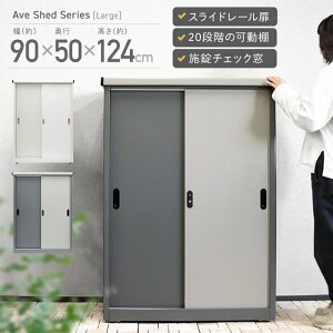 [r[T] u ^  90cm s50cm 124cm ^u q  Op x_ [ X`[ e I XCh[ V_[ t RpNg  