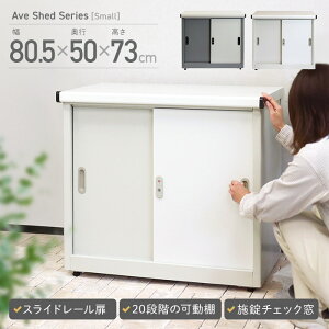 [r[T] u 80cms50cm73cm ^u  Op x_ [ X`[ e I XCh[ V_[ t RpNg   k oC
