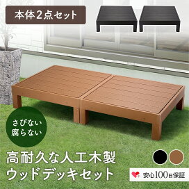 楽天市場】木製 ハイスツール 北欧ナチュラル「Bambiバンビスツール 