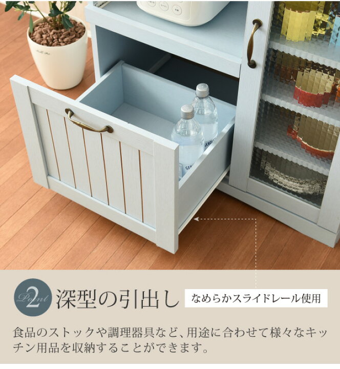 楽天市場】フレンチカントリー家具 キッチンカウンター 幅75 フレンチ 