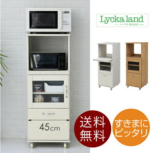 HI X 45cm Lb`{[h [^Cv ~jHI W ъ탉bN ъ ъ ԉƋ RpNgHI ԃbN LX^[ XW