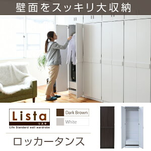 [h[u N[[bg 59.5 s53.5 180cm t ݂艺[ nK[bN ؐ X m^X Lrlbg `FXg ߗގ[ ǖʎ[ I tbN [I bN 