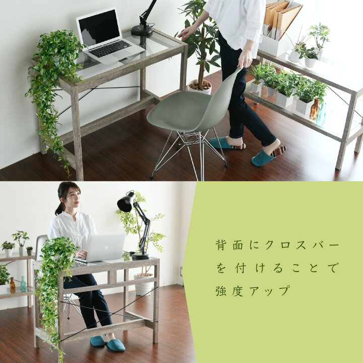 楽天市場】デスク 幅90 ガラス グリーンインテリア 古材 古木 