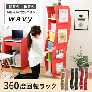 ] R~bNbN WAVY X ȃXy[X  CD{I e  150  60 7i CD[ ubNbN [I  zCg uE  i`