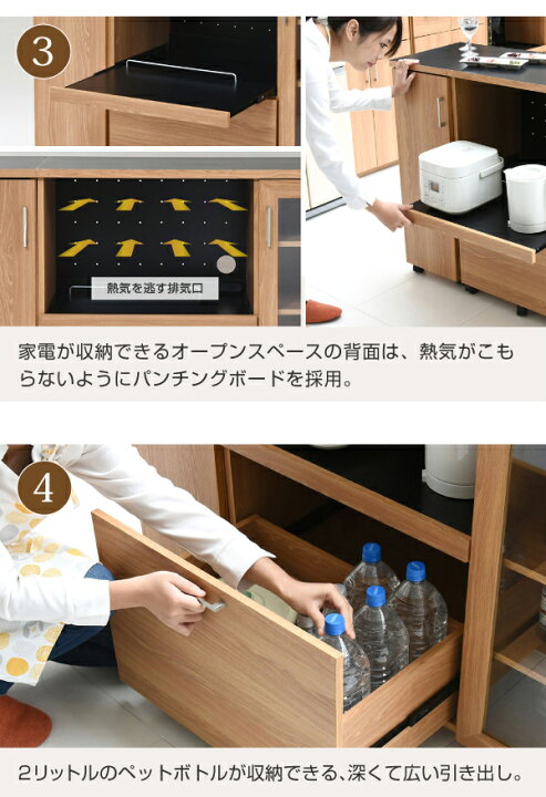 楽天市場】キッチンカウンター キャスター付き コンセント付き 