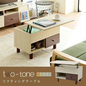 tgAbve[u rOe[u ~e[u o i` 65 ݑΖ e[N ` ЂƂ炵 ؐ RpNg [
