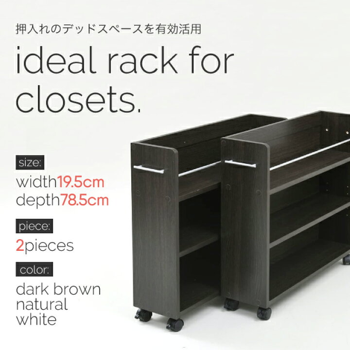 中古こまつきキャスター棚 収納家具 Amazon.co.jp: キッチンワゴン  
